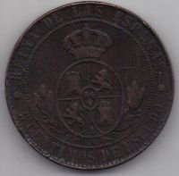 5 сантимов 1868 г. Испания