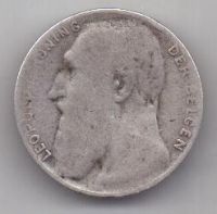 50 сантим 1901 г. Бельгия