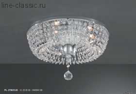 Люстра LA LAMPADA PL 2790/5.02