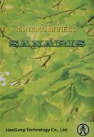 Брошюра Sanaris. Противопаразитарный компелекс.