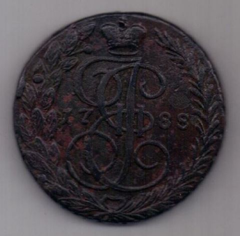 5 копеек 1788 г. R!!! редкий тип