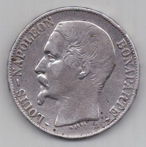 5 франков 1852 г. Франция