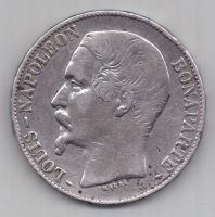 5 франков 1852 г. Франция
