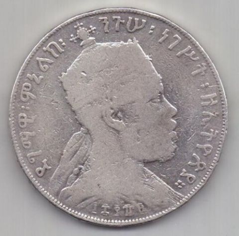 1 быр 1887 г. Эфиопия