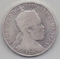 1 быр 1887 г. Эфиопия