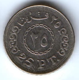 25 пиастров 2010 г. Египет