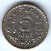 5 рупий 1999 г. Индия