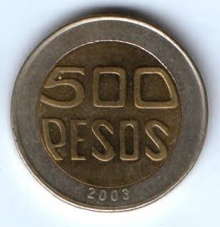 500 песо 2003 г. Колумбия