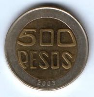 500 песо 2003 г. Колумбия