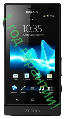 Sony Xperia sola (mt27i)