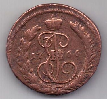 копейка 1766 г.