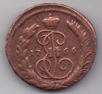 копейка 1766 г.