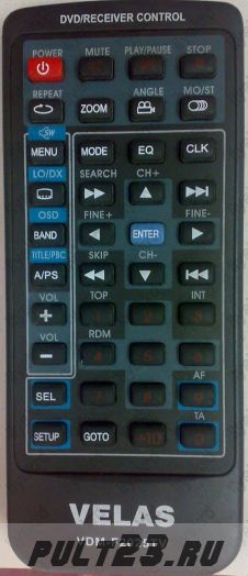 MYSTERY MMD-4503BS, SOUNDMAX SM-CMD3019, VELAS VDM-F2025TV