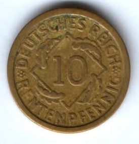 10 пфеннигов 1924 г. A Германия