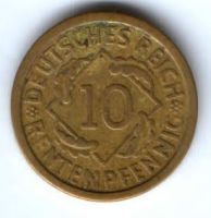 10 пфеннигов 1924 г. A Германия