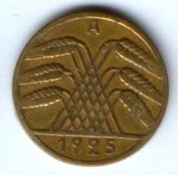 10 пфеннигов 1925 г. A Германия