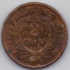 2 цента 1865 г. США