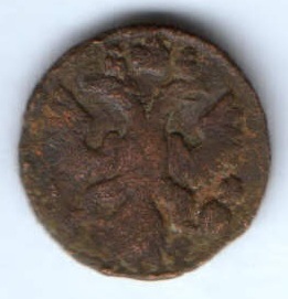 полушка 1731 г.