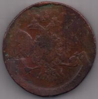 5 копеек  1759 г.