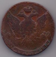5 копеек  1761 г.
