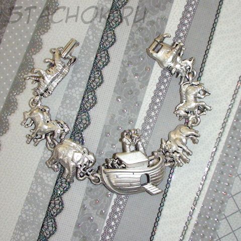 Браслет "Ноев ковчег" под черненое серебро