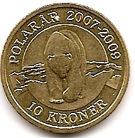 Белый медведь 10 крон Дания 2007