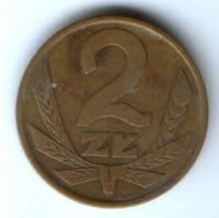 2 злотых 1976 г. Польша