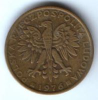 2 злотых 1976 г. Польша