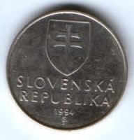 2 кроны 1994 г. Словакия