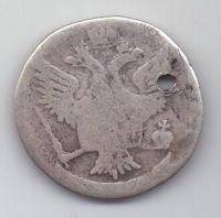 20 копеек 1764-76 гг.
