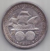 1/2 доллара 1892 г. редкий год