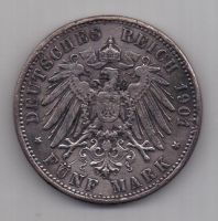 5 марок 1901 г. Пруссия. Германия