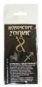 Магический амулет "Стрелец", (медсталь)