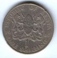 1 шиллинг 1980 г. Кения