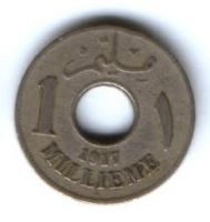 1 миллим 1917 г. Египет Великобритания