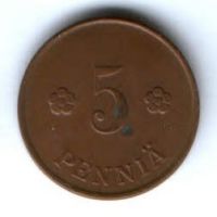 5 пенни 1920 г. Финляндия