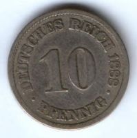 10 пфеннигов 1888 г. Германия