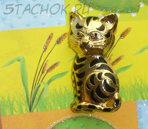 Брошь "Полосатый котеночек" под золото/эмаль