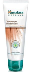 HIMALAYA  HERBALS. МАСКА  ДЛЯ  ЛИЦА  ГРЯЗЕВАЯ  ОЧИЩАЮЩАЯ  (ДЛЯ  ЖИРНОЙ  КОЖИ)  75МЛ.