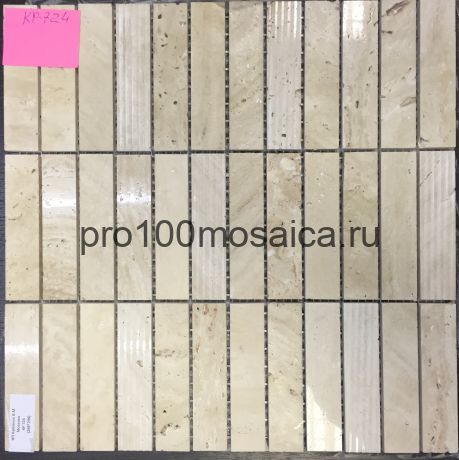 КP-724 камень. Мозаика серия STONE,  размер, мм: 298*298 (NS Mosaic)