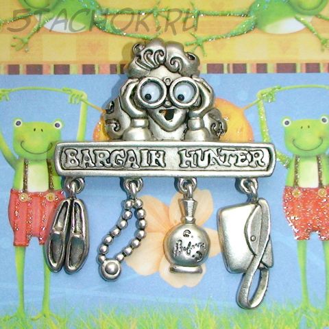 Брошь "Охотница за скидками" под черненое серебро