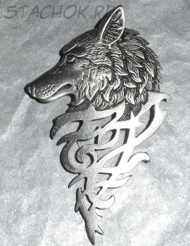 Брошь "Волк" под олово