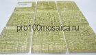 ST68 (8 мм). Мозаика серия GLASS,  размер, мм: 300*300 (КерамоГраД)