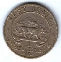 1 шиллинг 1952 г. Восточная Африка