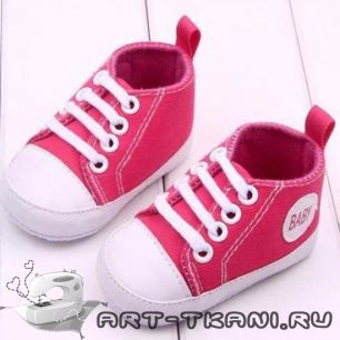 Обувь для кукол Кеды красные 11 см