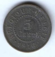 5 сантимов 1916 г. Бельгия. Германская окупация