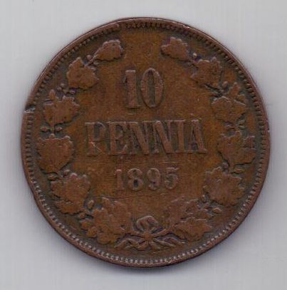 10 пенни 1895 Финляндия Россия Редкий год XF