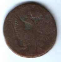 деньга 1744 г. редкий год