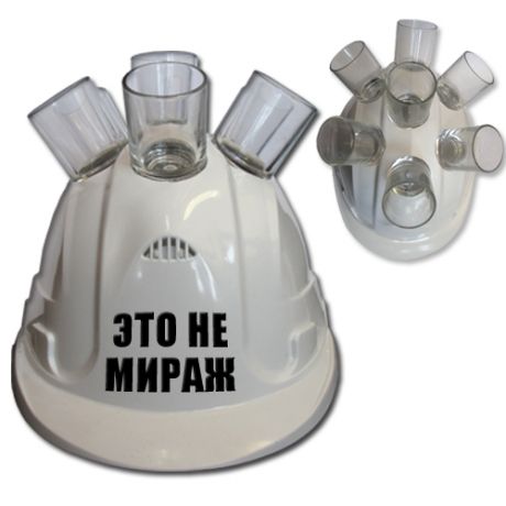 Каска "Мираж" (7 рюмок)