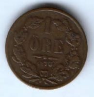 1 эре 1873 г. Швеция